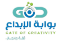 بوابة الإبداع